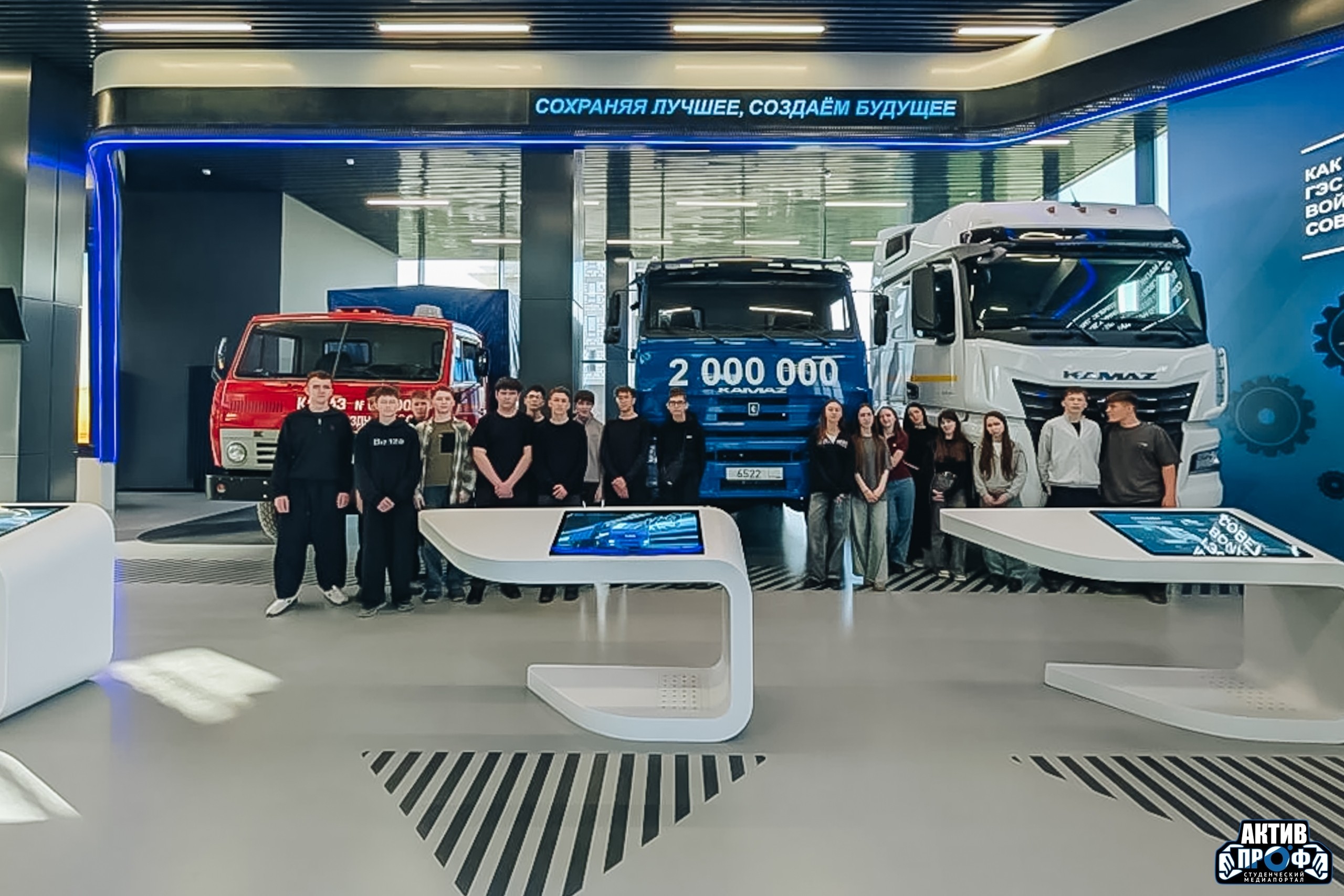 ���� �����, ��� ��������� �� ������ ������ ,�����-����� ��� &laquo;�����&raquo;, ��������, �������� &laquo;�������&raquo;