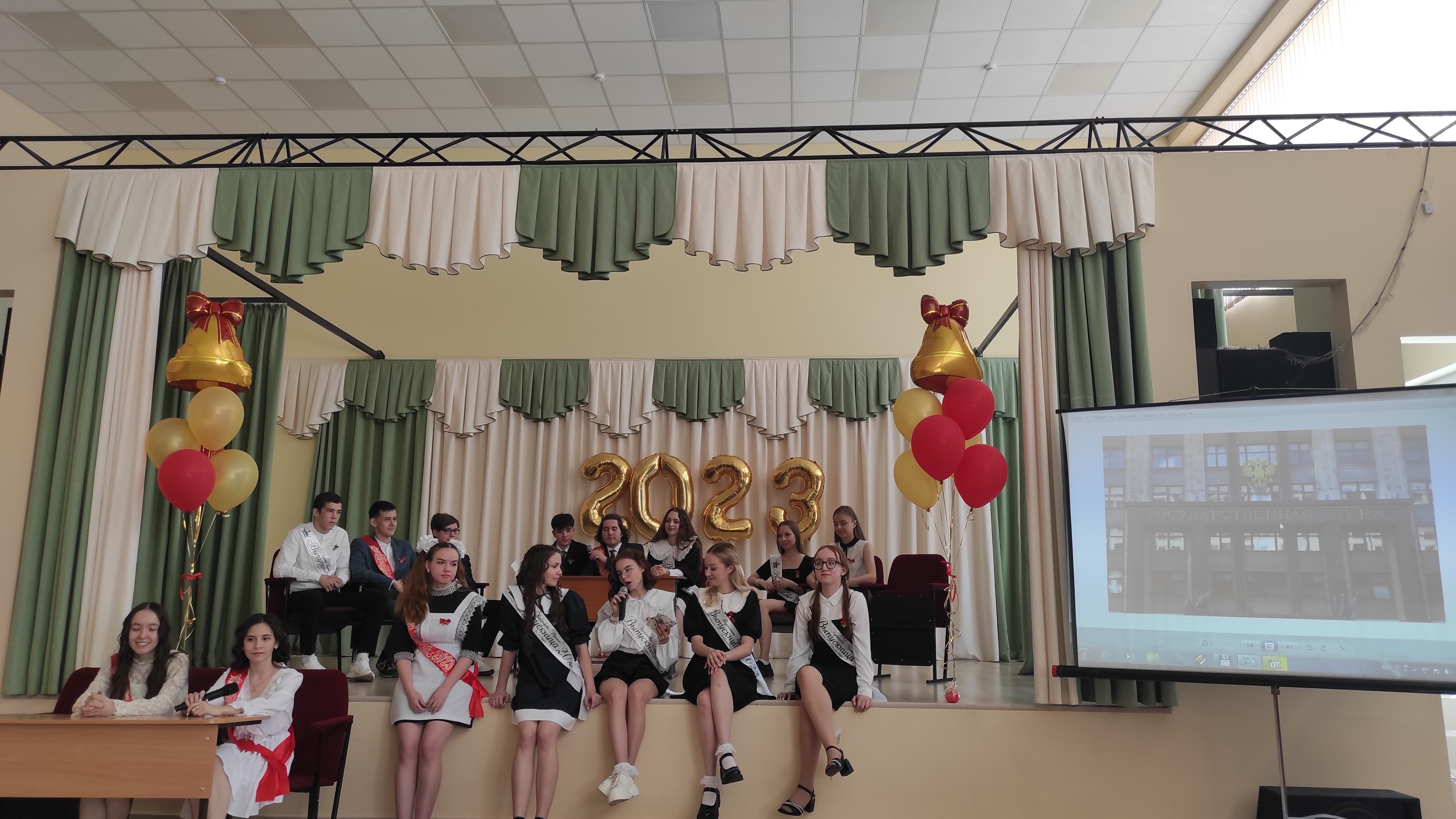 ��������� ������ � ��� � 11