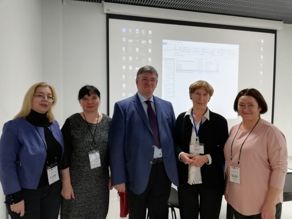 Преподаватели КФУ приняли участие в семинаре Преподаватели КФУ приняли участие в семинаре