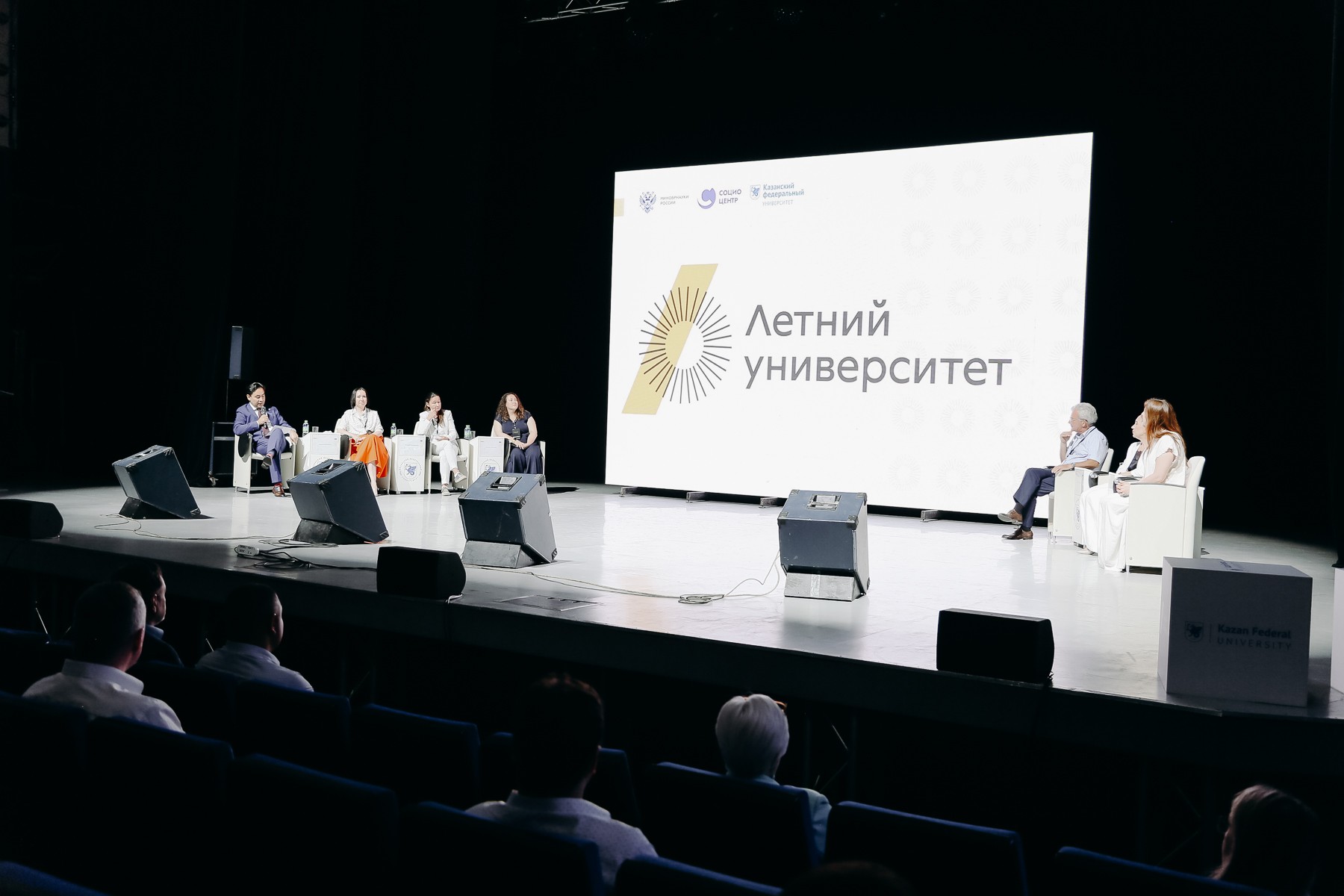 � ��� ������� 