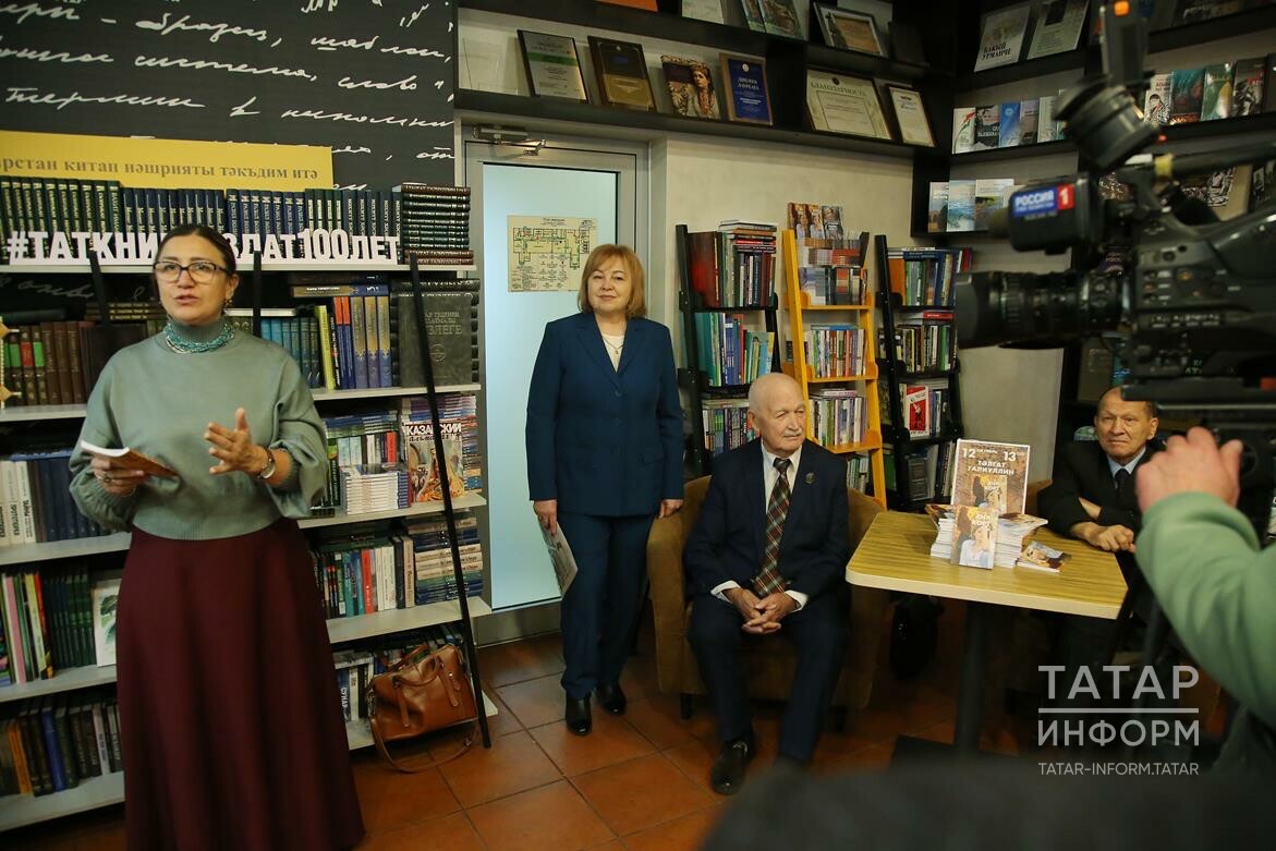 '������' �ү�ә�ә���ә �ө�ү�� ���������� '��������' ��������� �ң� �������� �ә����� ��ү ����������� ����� ��������