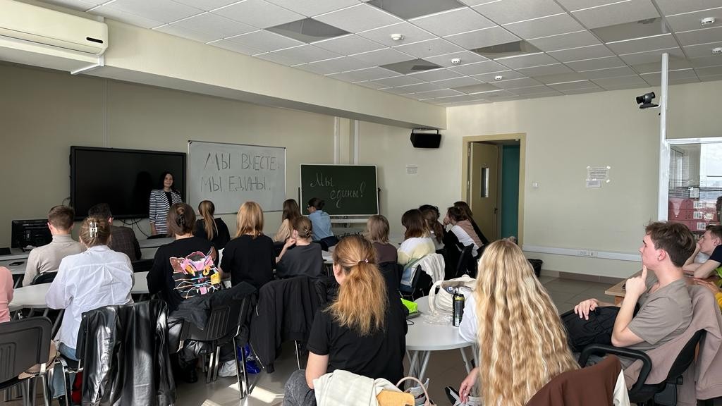 Кураторский час 'Сопровождение и поддержка студентов КФУ' Кураторский час 'Сопровождение и поддержка студентов КФУ'