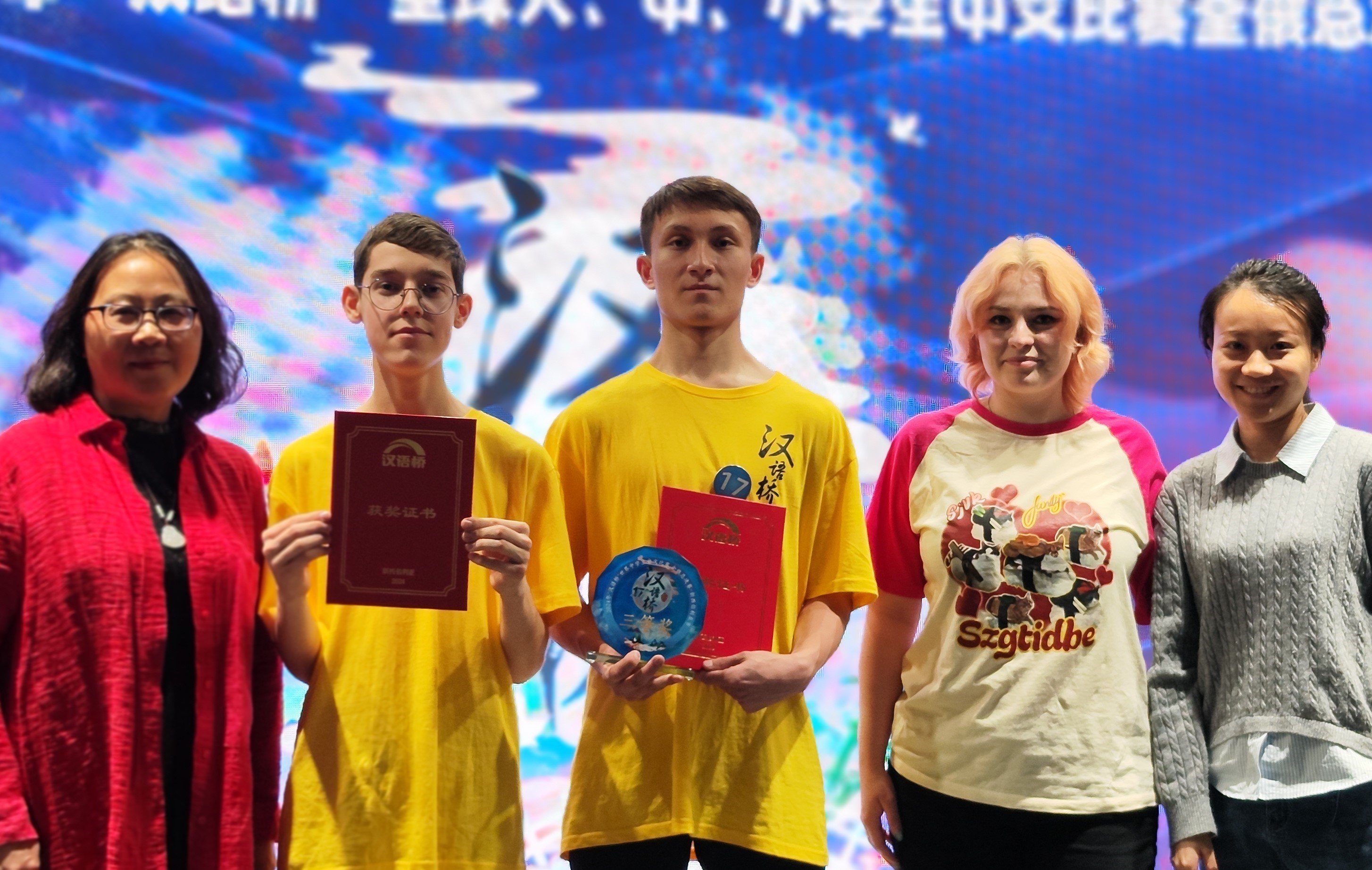 ��������� ���� - ��� ����