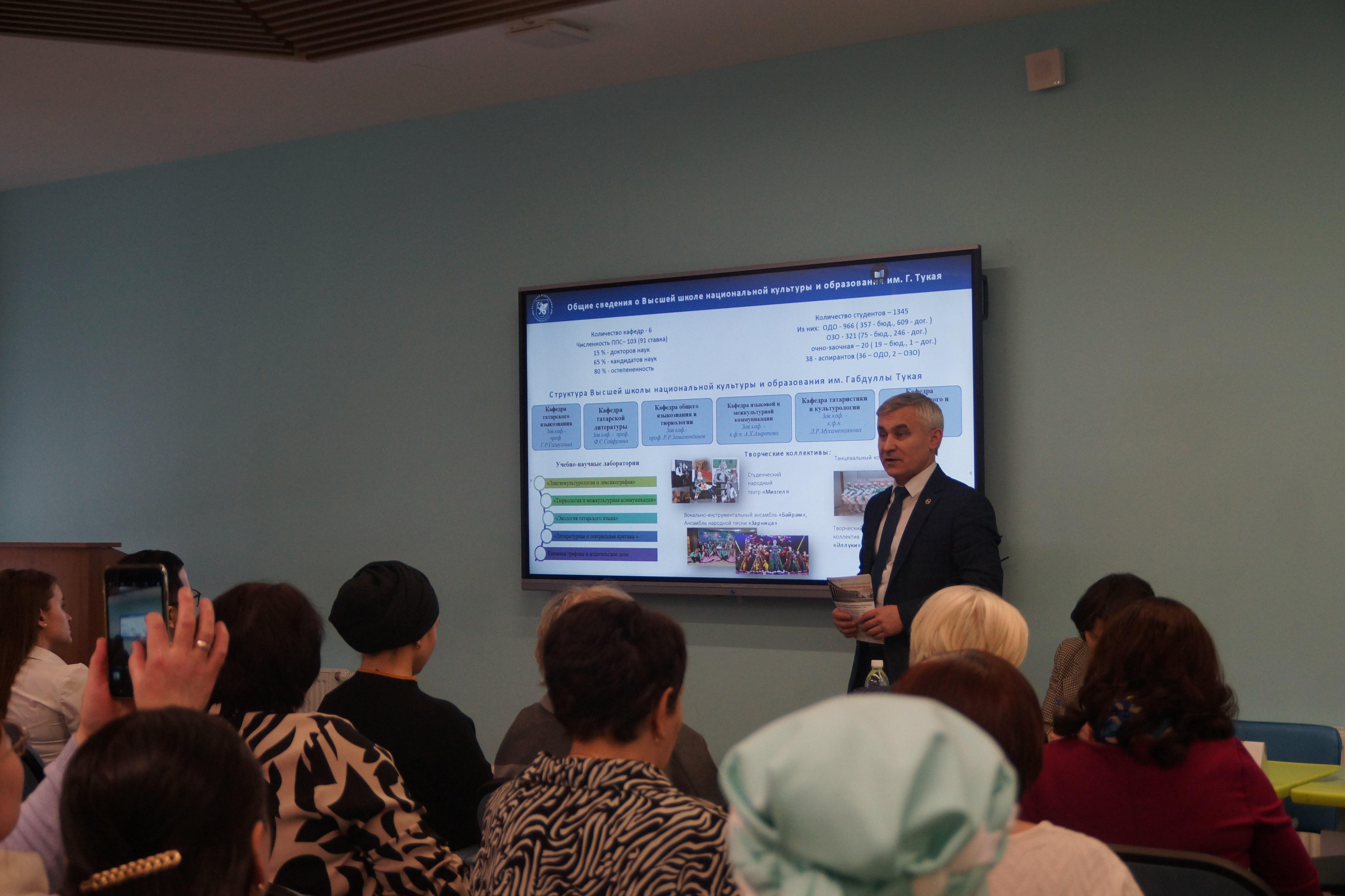 ����ә� ����� ����ә� �������