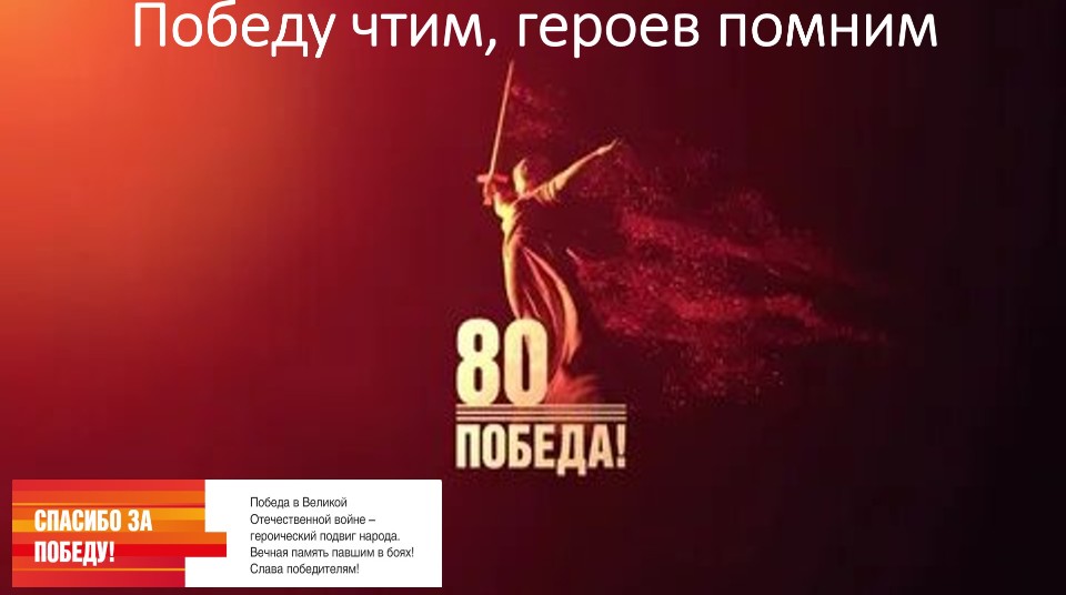 Туфетулов А.М. провел лекцию для 5 курса специальности Туфетулов А.М. провел лекцию для 5 курса специальности