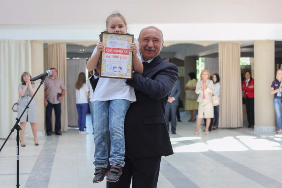 Secondary Education Discussed At the VI International Schoolteachers Festival