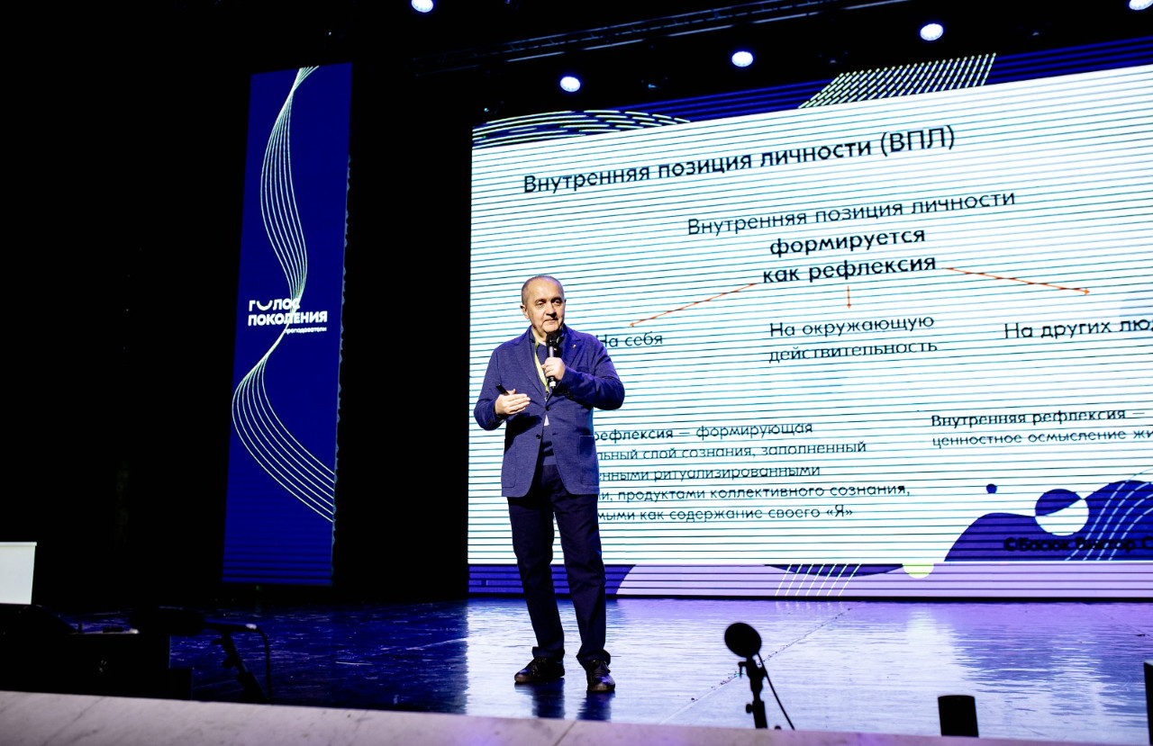 Ассистенты Института психологии и образования КФУ приняли участие во флагманском образовательном проекте Росмолодежи 'Голос поколения. Преподаватели' Ассистенты Института психологии и образования КФУ приняли участие во флагманском образовательном проекте Росмолодежи 'Голос поколения. Преподаватели'