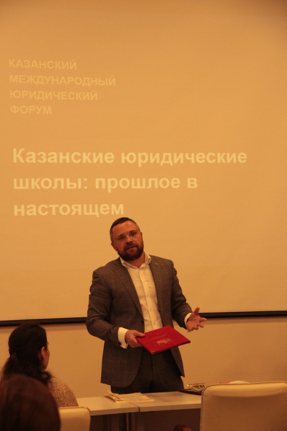 ��������� ����������� �����: ������� � ���������