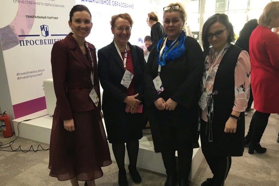 ������ ����������-���������� � �����