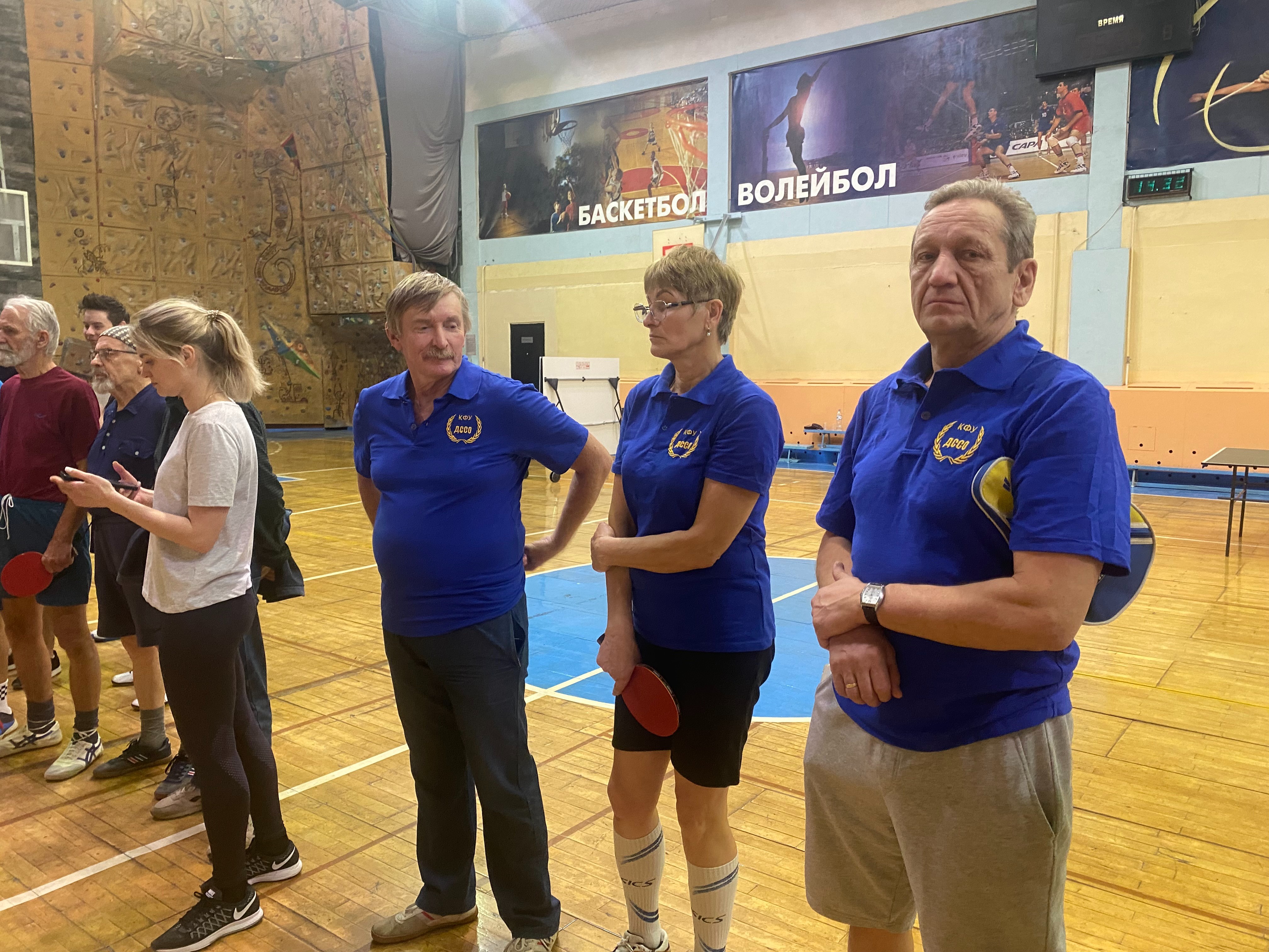 ������ �� ����������� �������