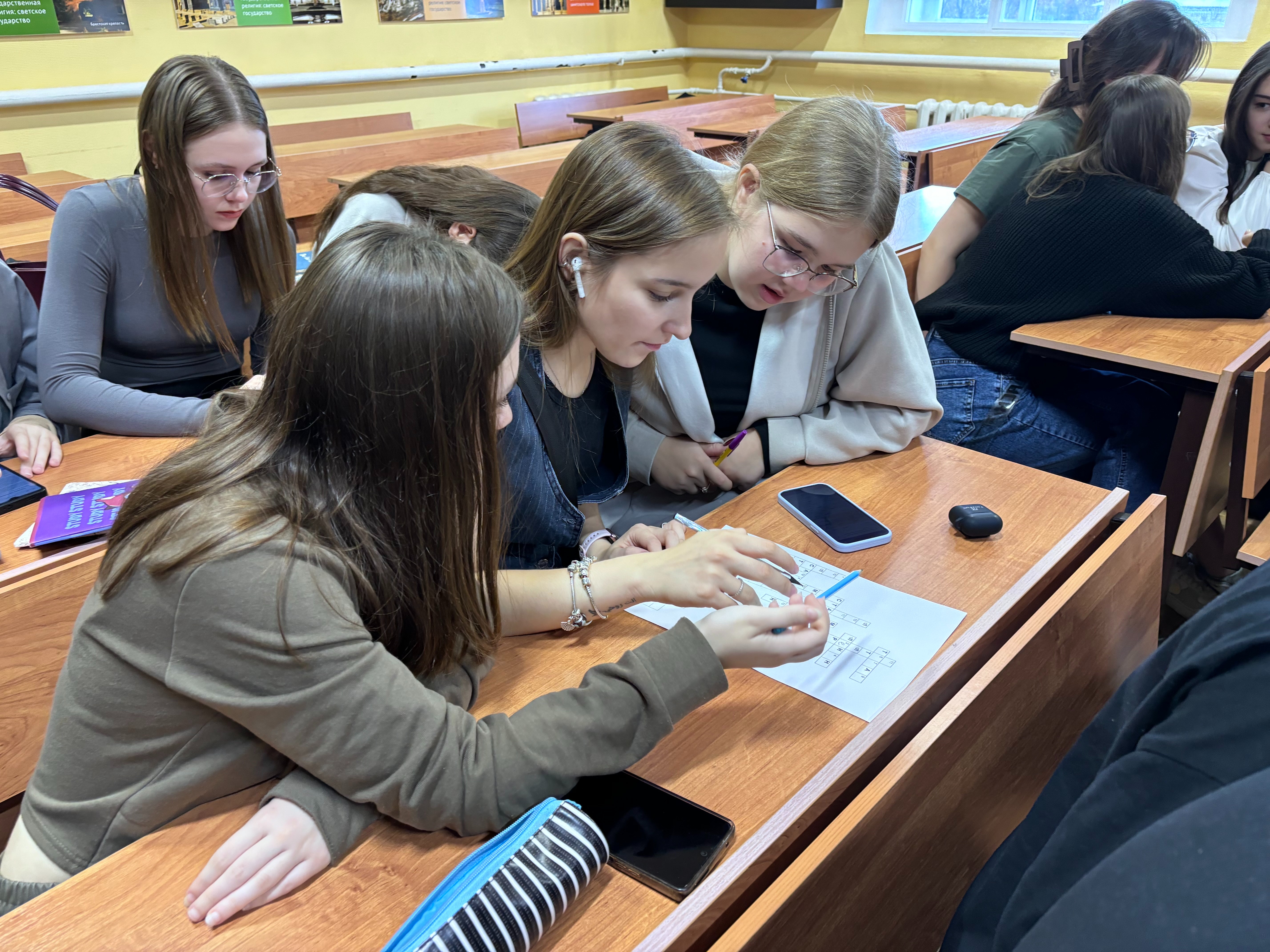 ���: ������ ���� � ����