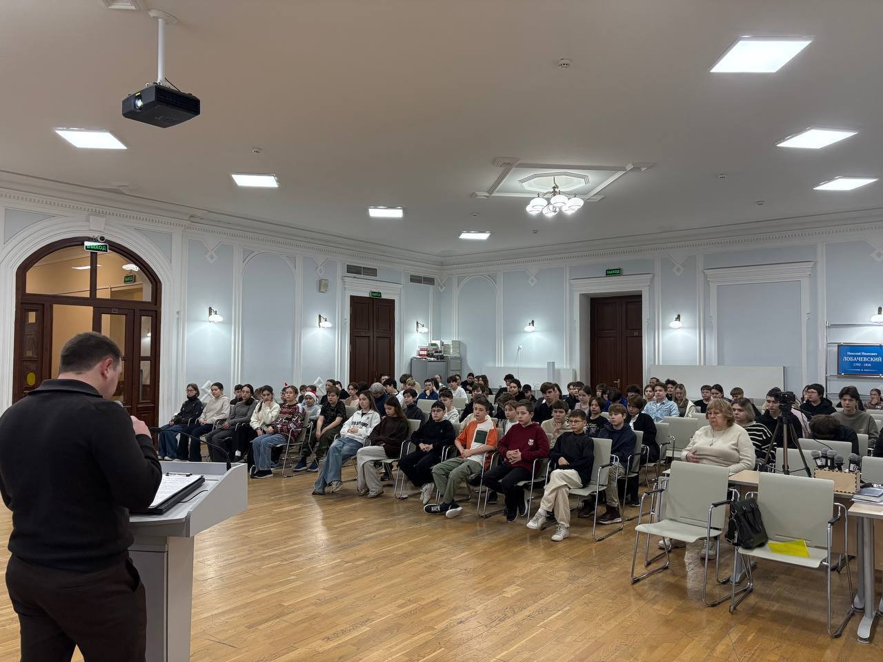 � ����� ���������� �������� ���� �� ������������ �������������� ���������� � ��������� �������� ����������� ����������� ,2025-2026 ������� ���, �����������, �������� ���, ������������ �������������� ����������, ��������� �������� �����������, ��������� � ������, �������������� ������