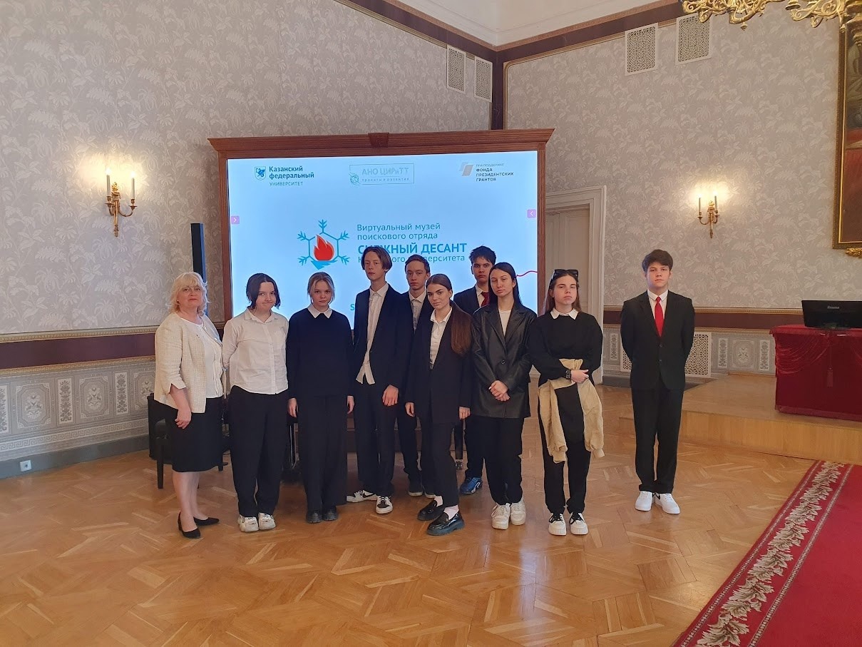 ����������� ������� ������������ ����� ���������� ������ '������� ������'