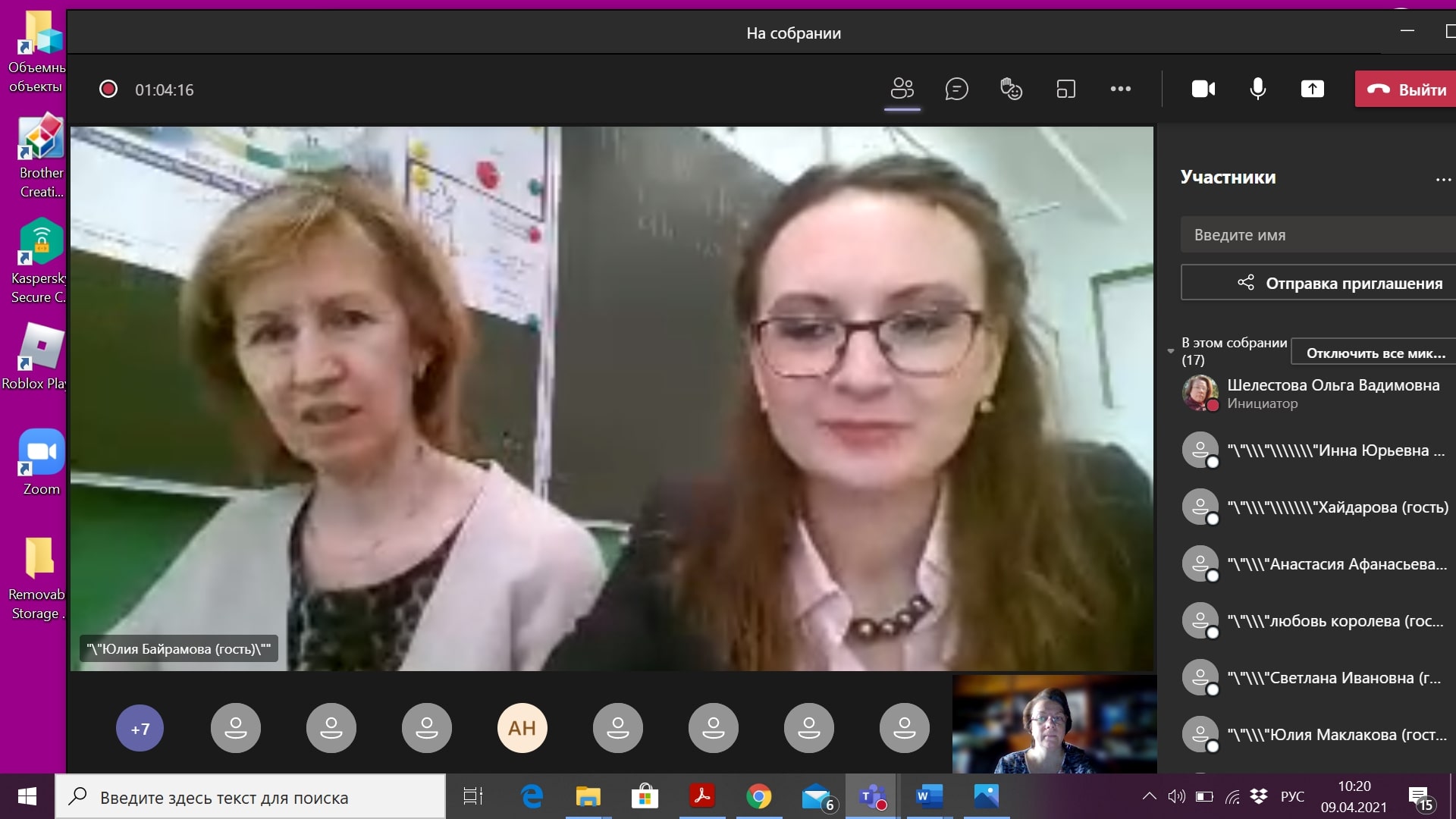 ��������� ������������ �������� ����������� ����� ������� ������������������� ����