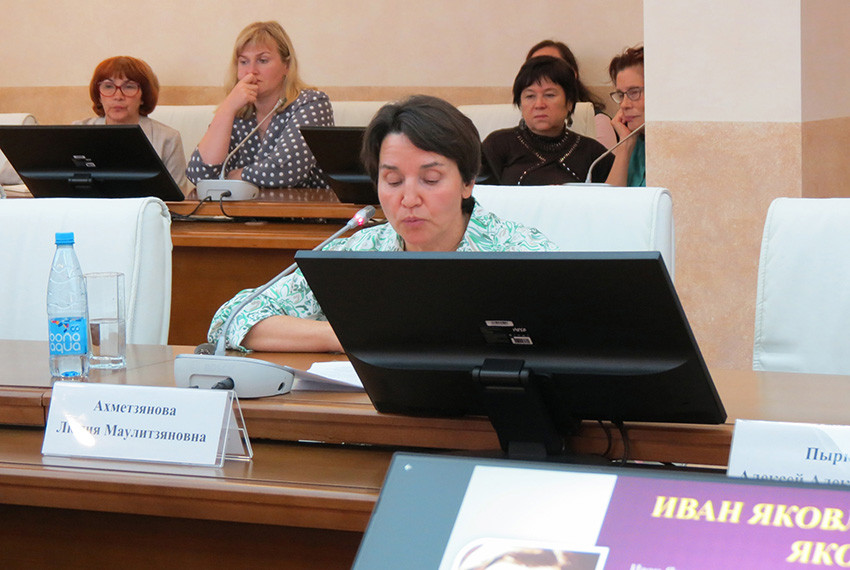 ������� ���� '����� �����. ���������� ������ � ��������� �.�. �������� � ����������� �������, ������ � �����������'.