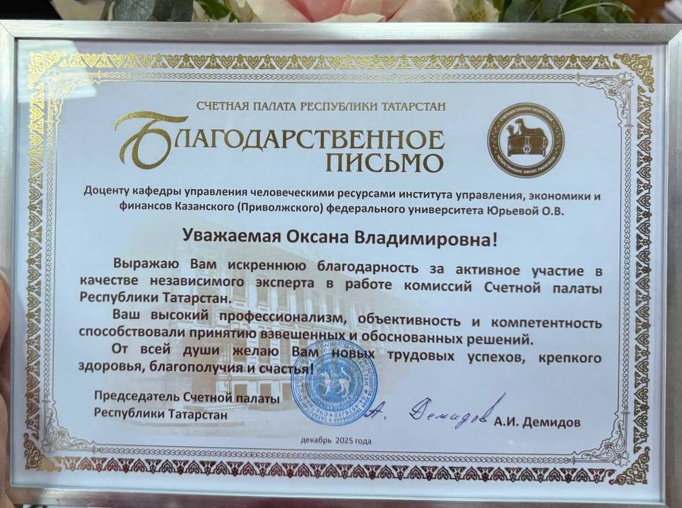 ����������� � ����������� ��������������! ,������� ���, �������������, �������