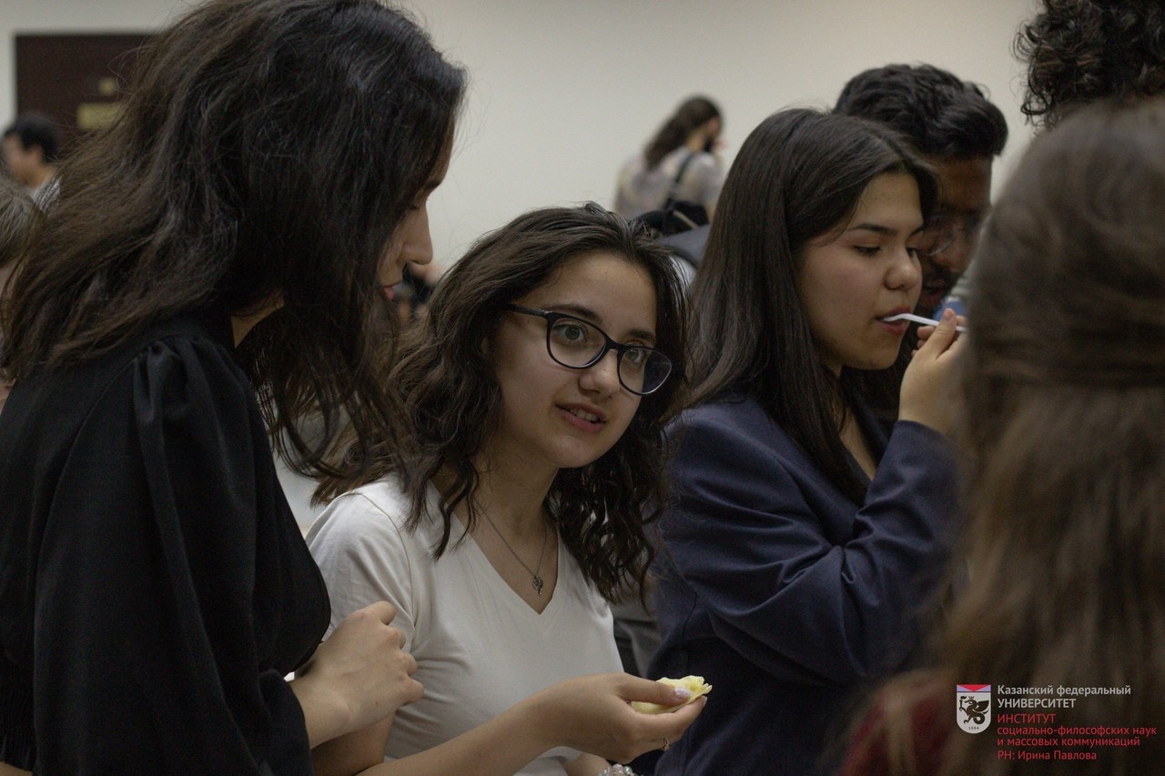 День иностранного студента ИСФНиМК ? 2021 День иностранного студента ИСФНиМК ? 2021