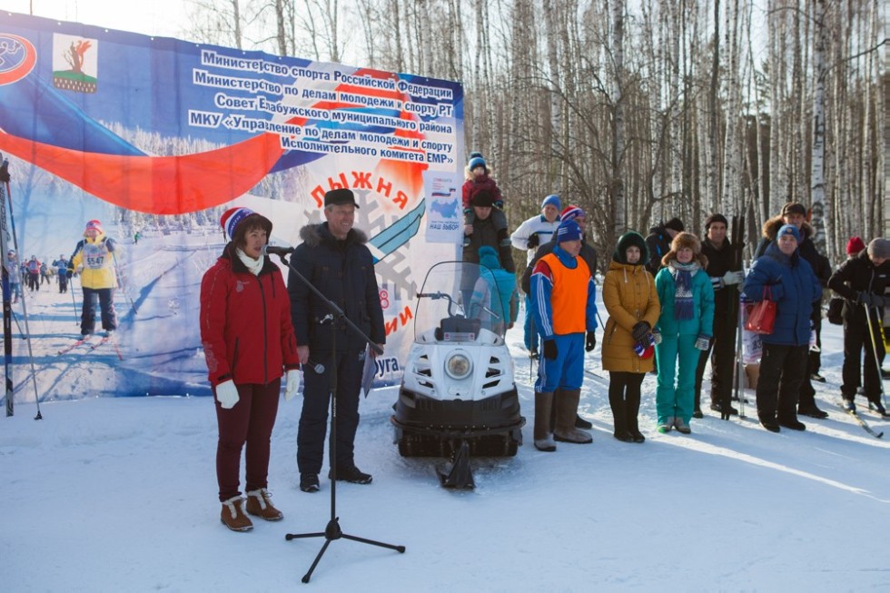 Елабужский институт КФУ принял участие в 'Лыжне Татарстана - 2018' Елабужский институт КФУ принял участие в 'Лыжне Татарстана - 2018'