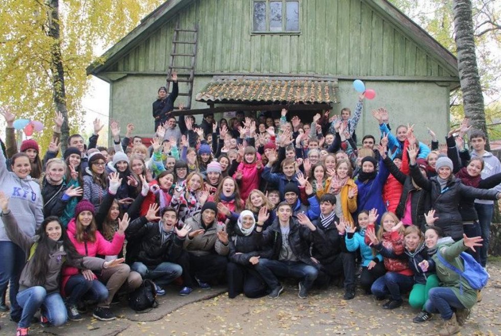 Welcome to the Institute of Environmental Sciences Welcome to the Institute of Environmental Sciences