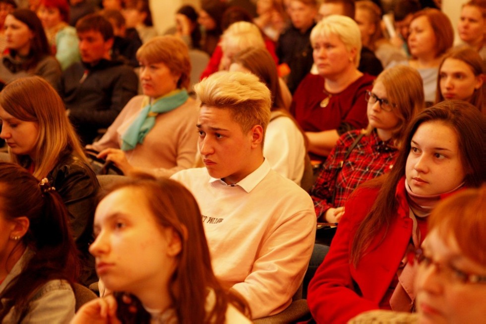 День открытых дверей в Елабужском институте КФУ День открытых дверей в Елабужском институте КФУ