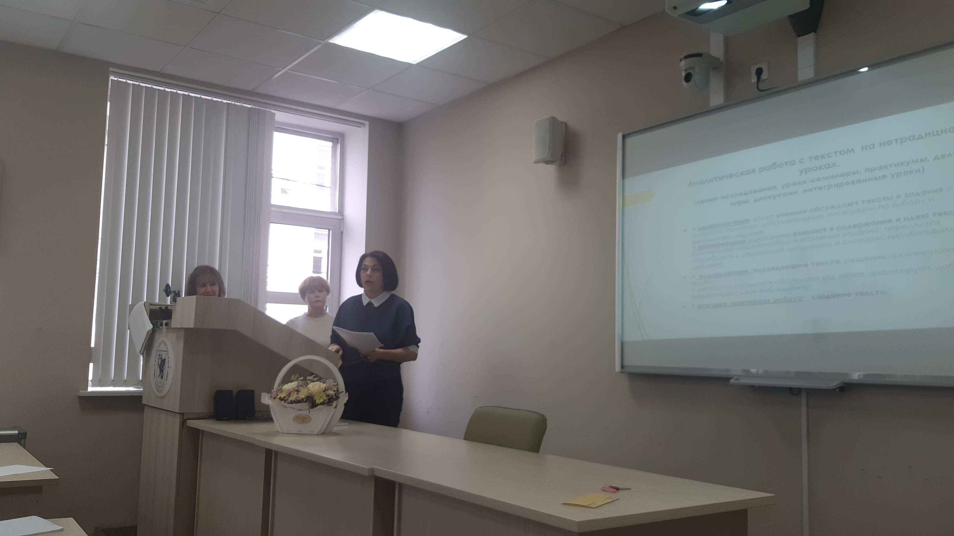 ��������� ������������ ��� �������� �������� ����� � ����������