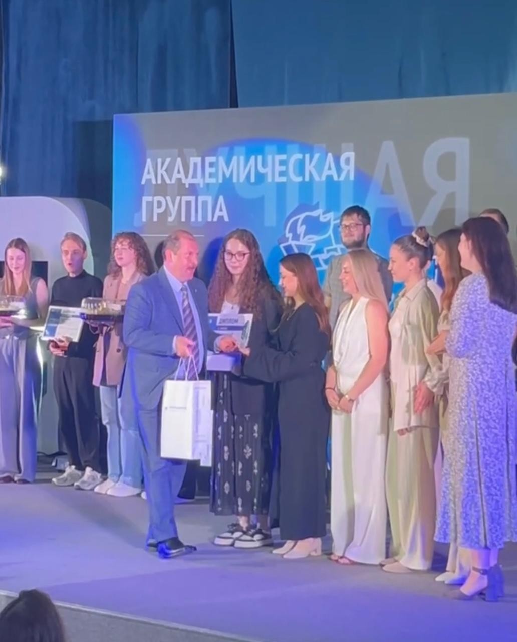 Итоги конкурса Казанского федерального университета 'Лучшая академическая группа КФУ' Итоги конкурса Казанского федерального университета 'Лучшая академическая группа КФУ'