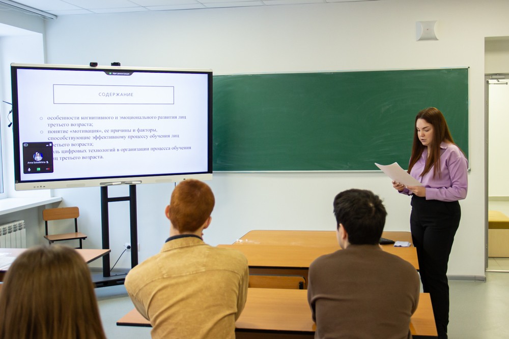 Elabuga Institute of KFU hosted the International Scientific and Practical Conference dedicated to K.A. Valiev