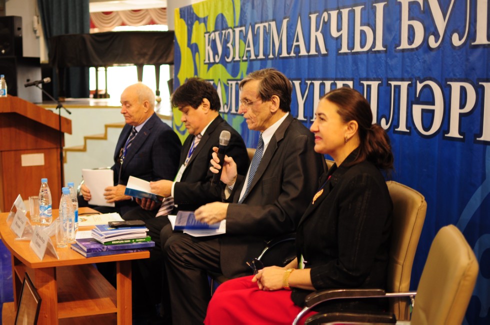 ������� ������������