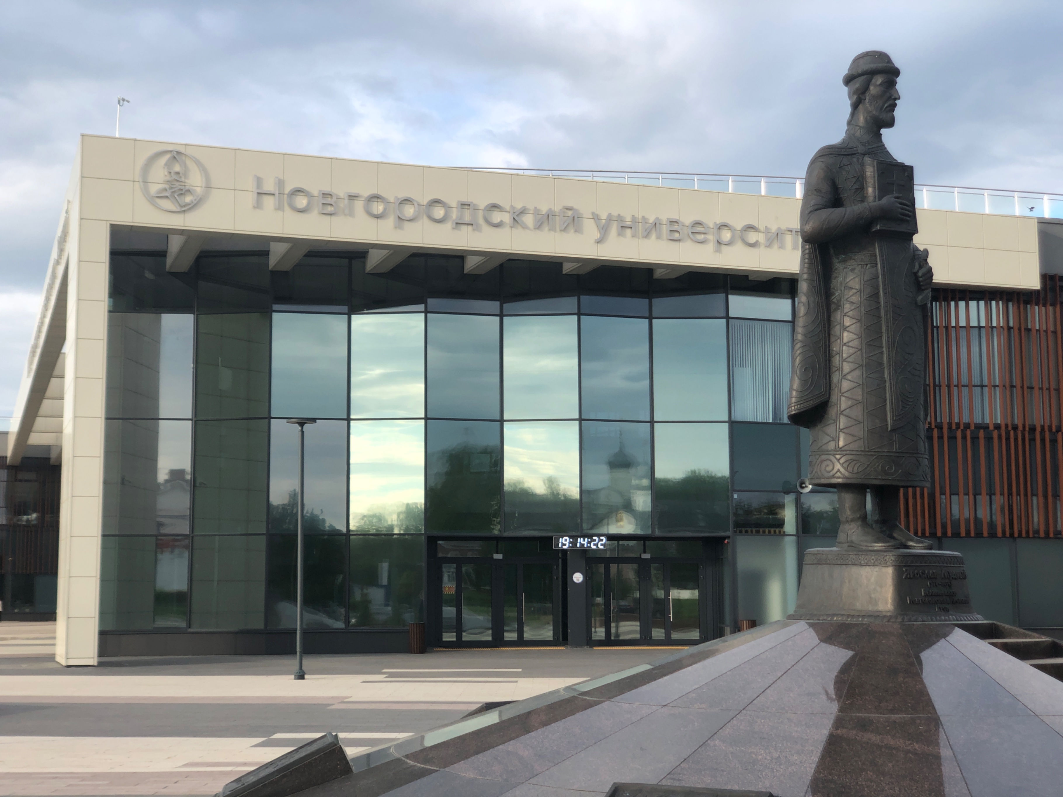 ����� � ������: ���� ����� � ���������� ������������ ����� �������� ���������� ��������� ,�������������������, �����, ������, �����������