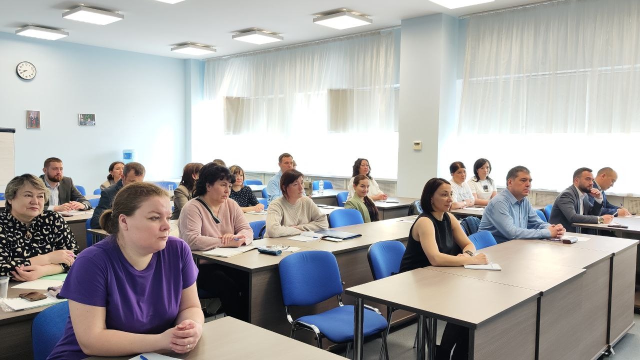 �������� ��������� '����������������� ������������ � ��������������� � ������������� ����������. ������ � ����������� �������'