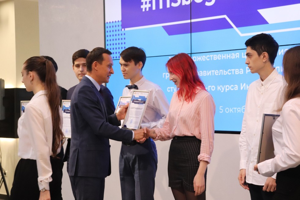 #ITISbeginnersday2021