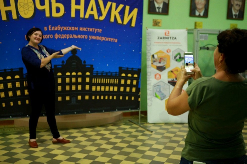 ������������ ������� ��� ��������� ����� '���� �����'