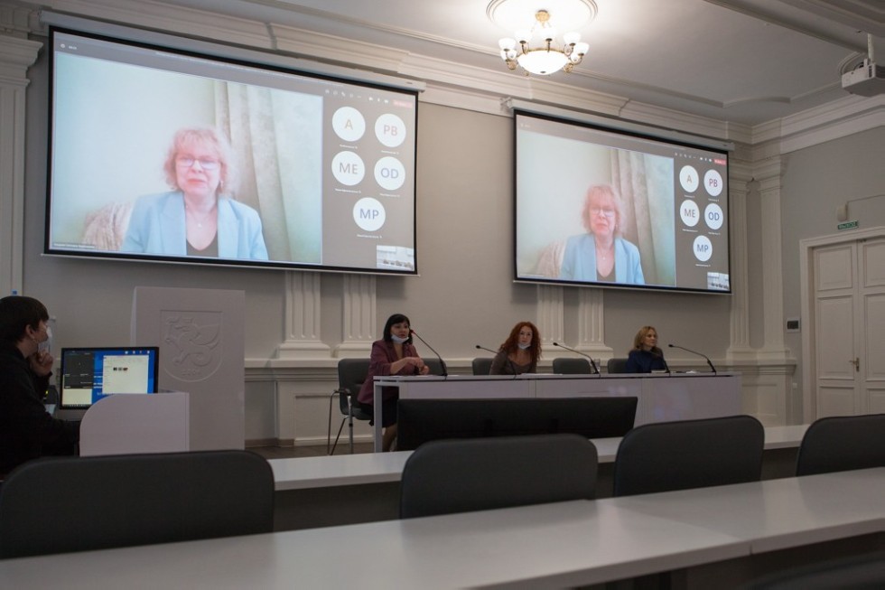 В Елабужском институте начала работу Международная научно-практическая конференция 'Литературная педагогика и ее роль в развитии эмоциональной грамотности' В Елабужском институте начала работу Международная научно-практическая конференция 'Литературная педагогика и ее роль в развитии эмоциональной грамотности'