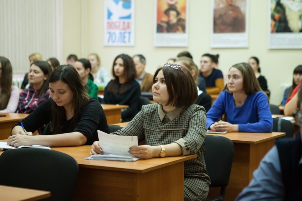 ����������� '������-�������������� �����������: �������� � �����������' ���������� � ���������� ��������� ���