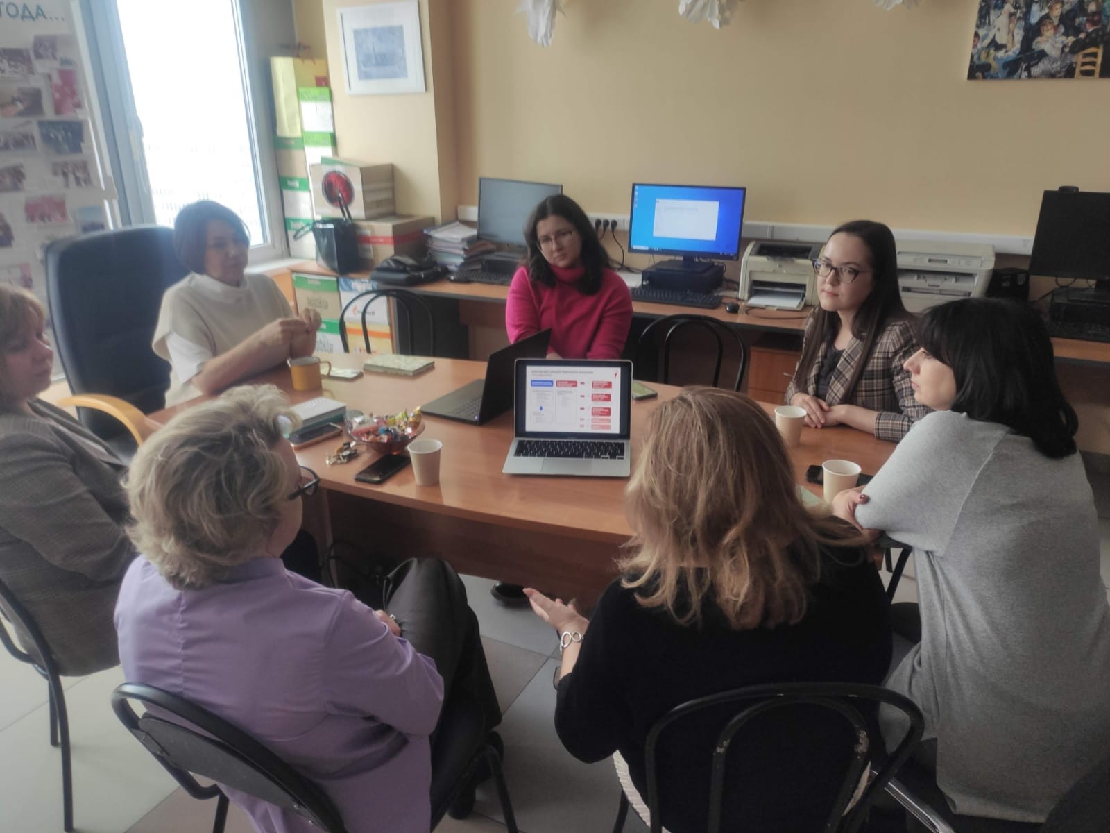 �� ������� � ������������ ���������� �������� ������ � �� �������� ����� �������������� �� 2024 ���