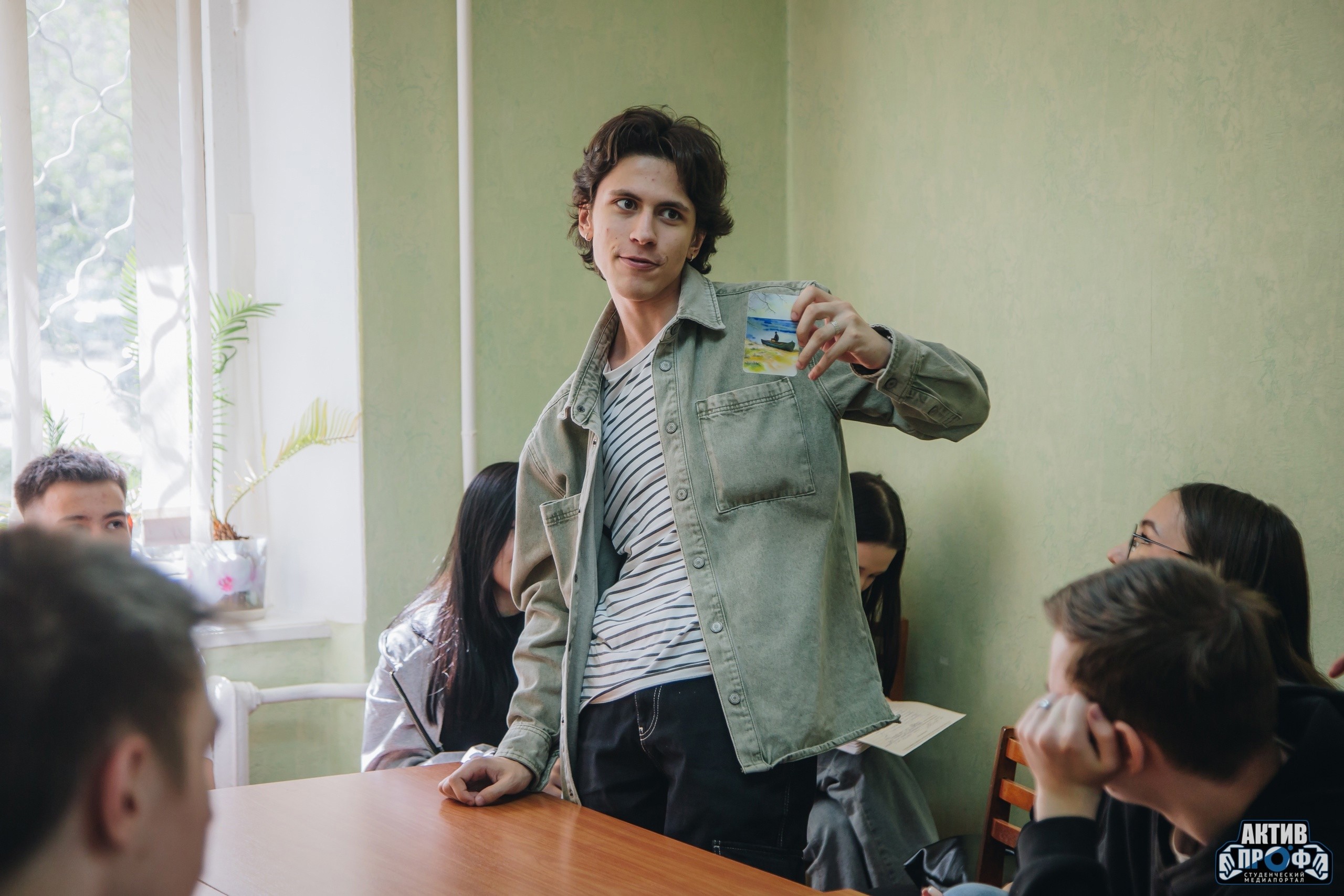 '� � ��� �������'