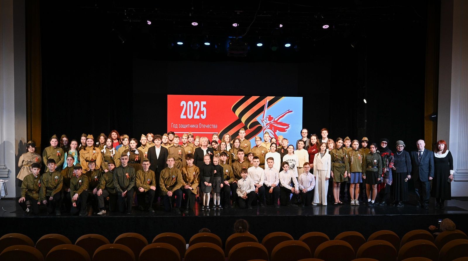 �������� ��� �������� �� ��������� ���������, ����������� 80-����� ������� ������