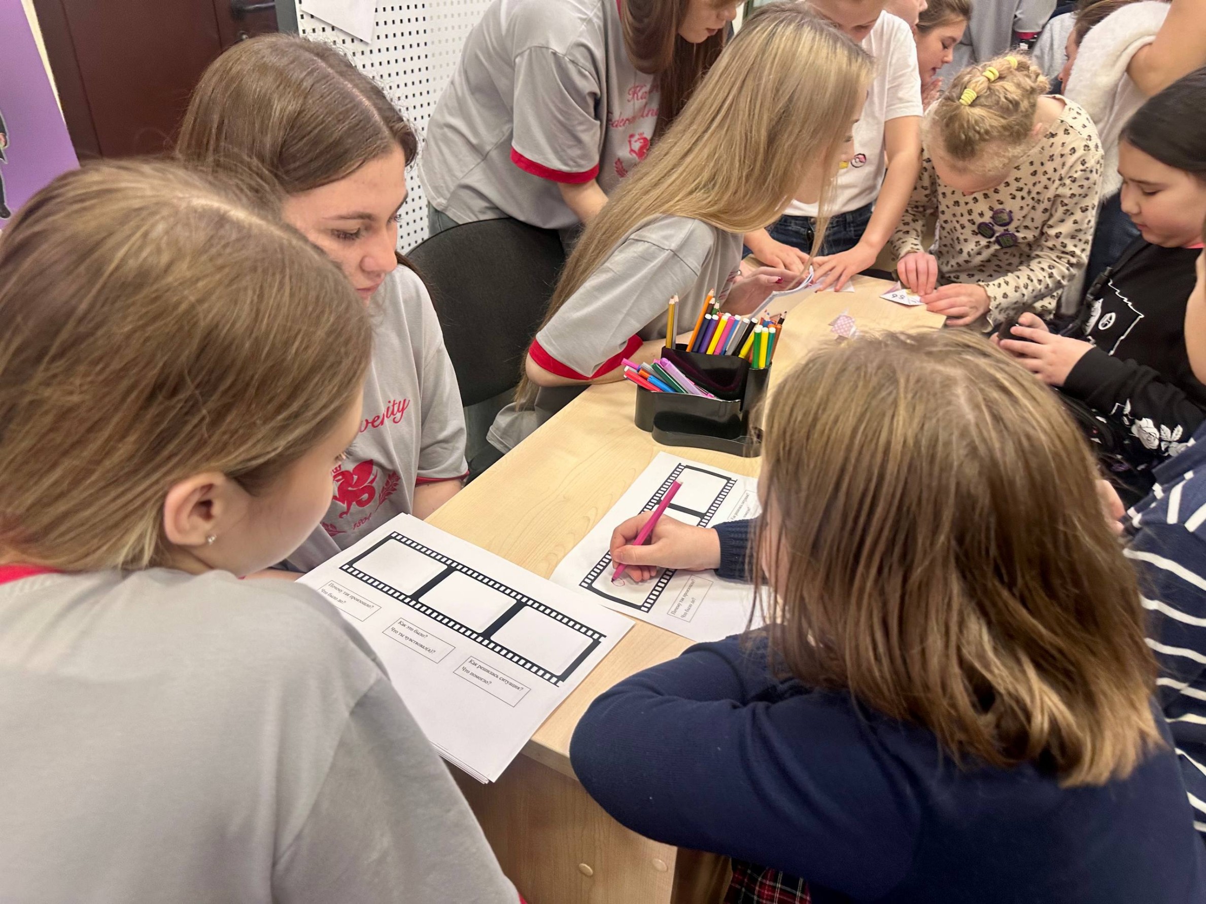 Кафедра конфликтологии на XIX серии проекта Кафедра конфликтологии на XIX серии проекта