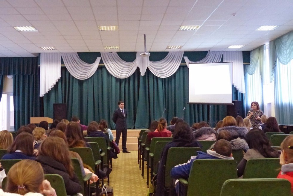 ������������� ������ ������������������ ������ �������� � �����������