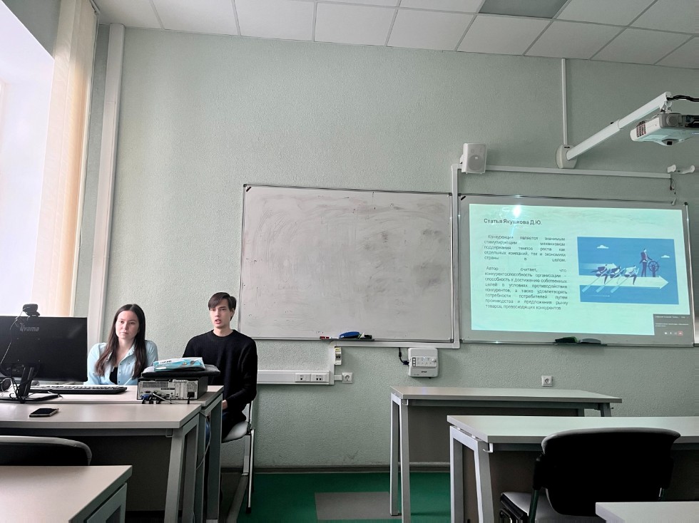 25 ноября провели секцию 'Маркетинг и нейромаркетинговые технологии' в рамках международного симпозиума ISMEF-2022 25 ноября провели секцию 'Маркетинг и нейромаркетинговые технологии' в рамках международного симпозиума ISMEF-2022