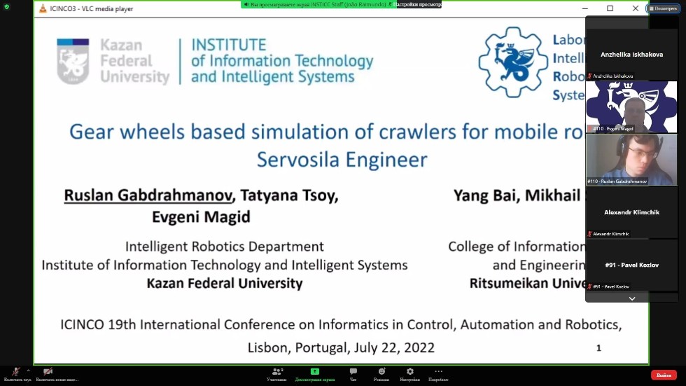 ������������ � ������� ����������� ���������������� ������ ������� ������� �� ������������� ����������� �� ����������� � ����������, ������������� � �������������