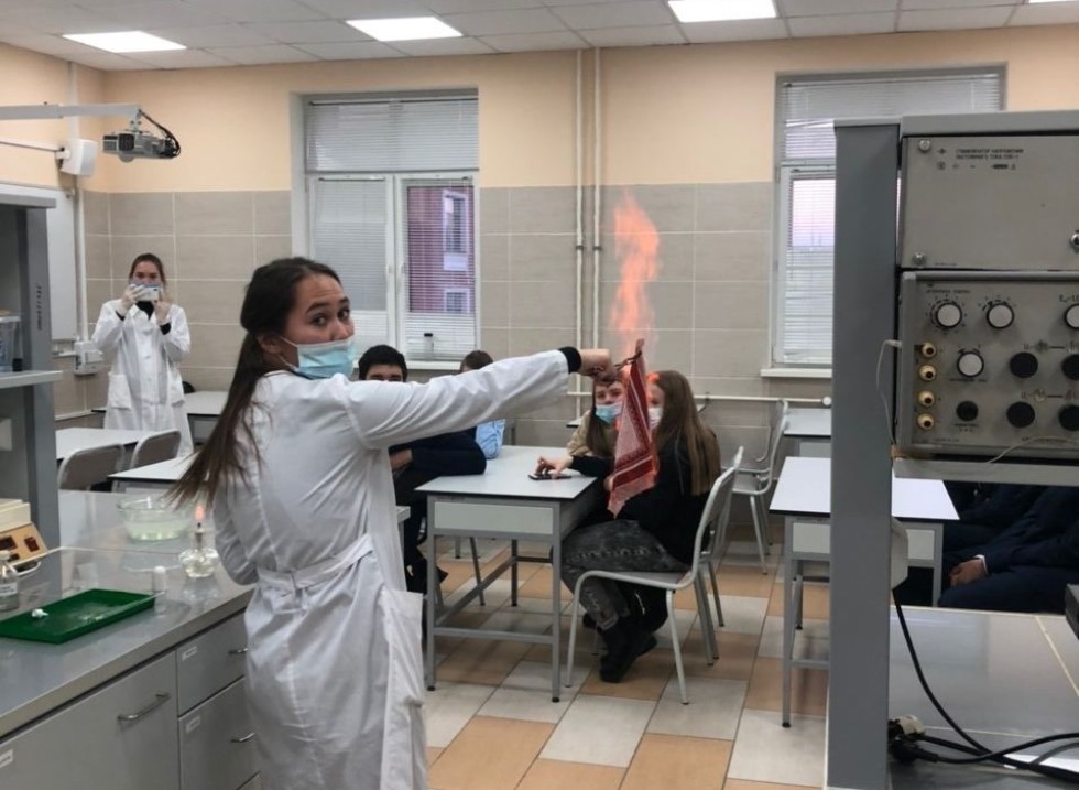 XXVI ��������� ����� �� ������� ����������� ����������� � ��������