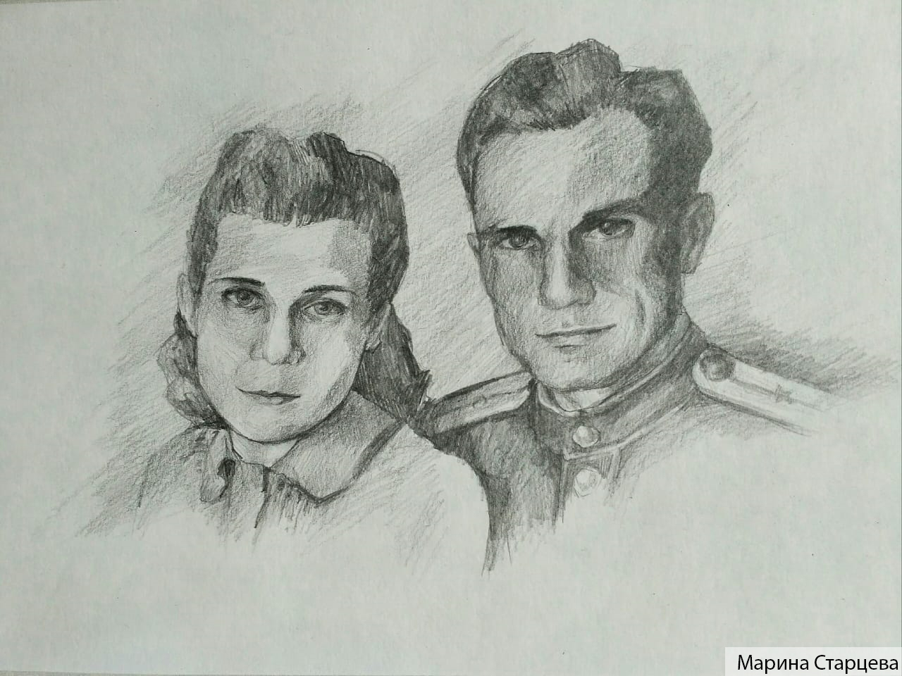 ������� ��������, ����������� ������� ������������� �����