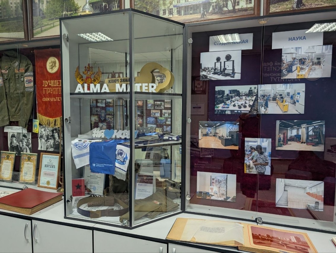 '����� ����', ������������ ������� � ������� ,��� &laquo;����� ������������ �����&raquo;, ������� &laquo;�����-������&raquo;, ���