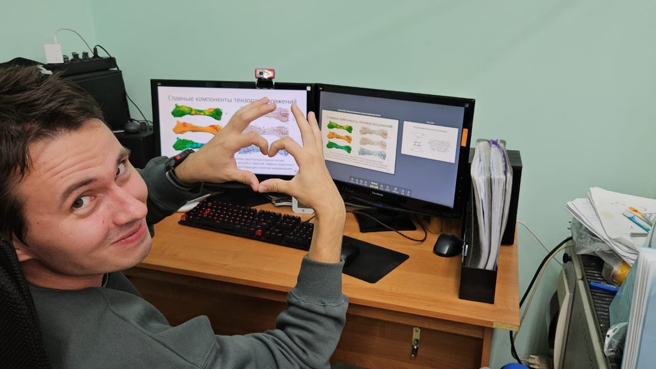 ��������� ������� ������� ������������ �����������