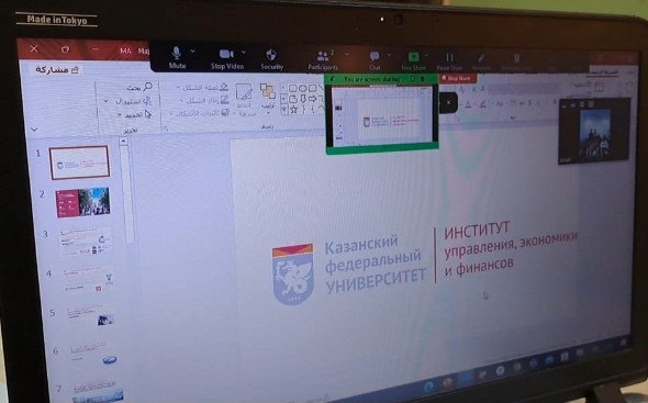 Профориентационная работа кафедры экономической безопасности и налогообложения и кафедры проектного менеджмента и оценки бизнеса Профориентационная работа кафедры экономической безопасности и налогообложения и кафедры проектного менеджмента и оценки бизнеса