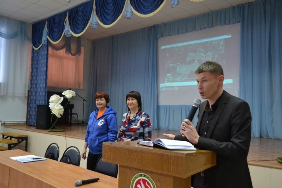 ������������������ ������� � ����� ����� ��������� �.�. �������