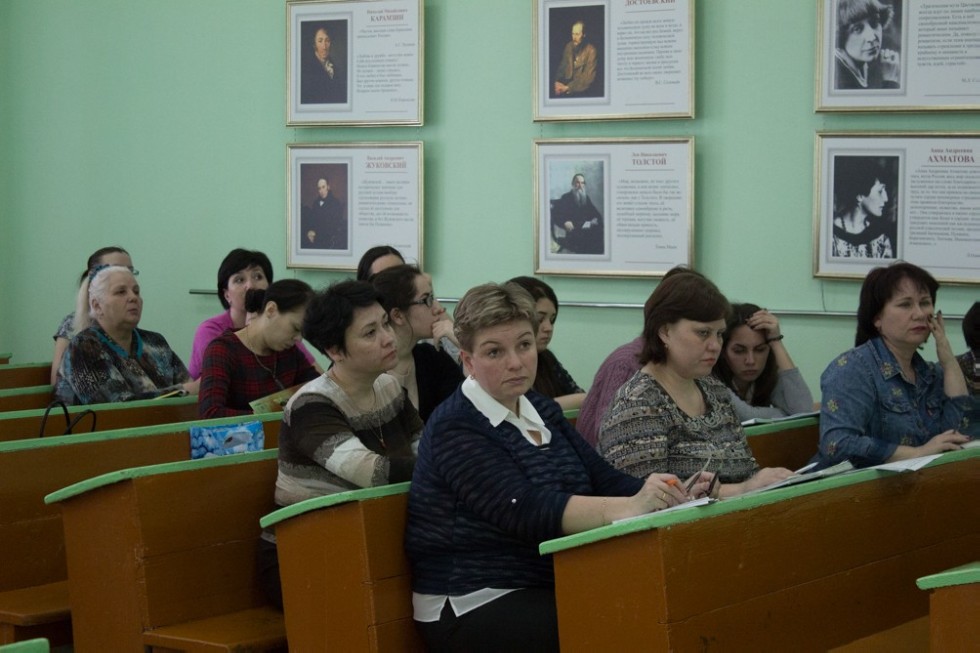 '����������� �����: �������������� ���������� � ��������� ����������'