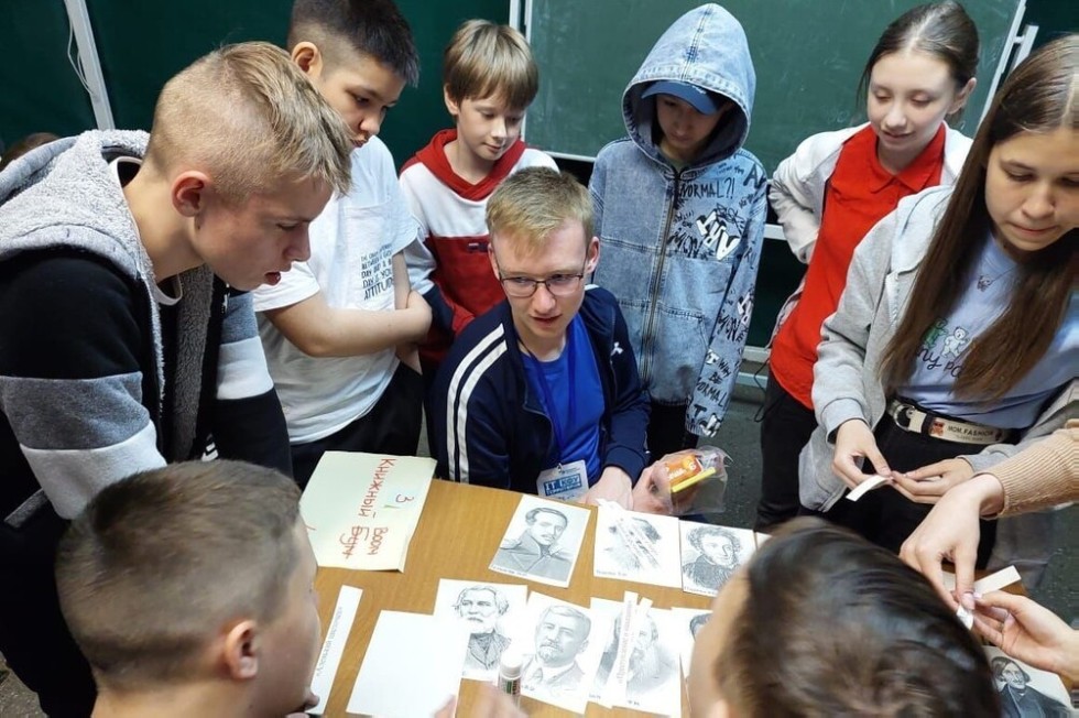 IT-территория IT-территория