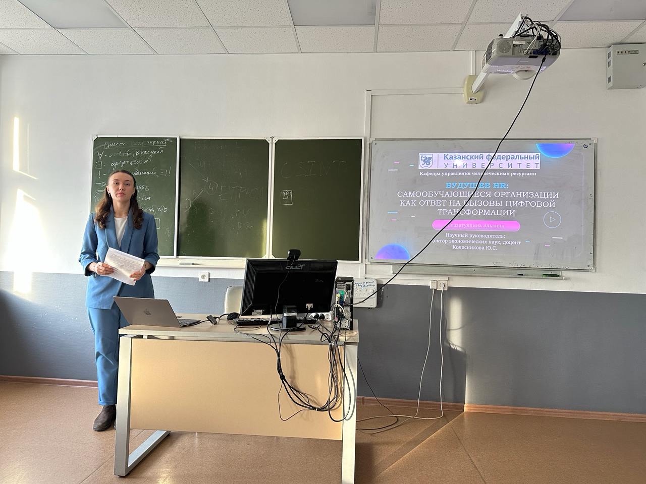 ������������� ���������� ��������� ISMEF